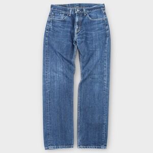 Levi's Men's Straight Jeans - Blue